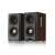 Тонколони Edifier 2.1 S360DB, 155W, Bluetooth, Дистанционно управление, Brown (S360DB) 43915047