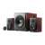 Edifier S350DB 2.1 audio rendszer otthonra