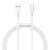 Baseus Superior Series USB-C to USB fast charging data cable, white, 1 meter