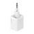 Baseus TZCCSUP-B02 Super Si Power Adapter, White 80244909