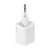 Baseus TZCCSUP-B02 Super Si Power Adapter, White 80244909