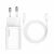 Baseus TZCCSUP-B02 Super Si Power Adapter, White 80244909