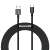 Baseus Superior USB-C to USB cable, black, 2m, 66W fast charging