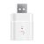 Sonoff Smart Micro USB Wi-Fi Adapter 95366735