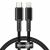 Baseus USB-C to Lightning Cable, Black, 1m Length