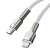 Kabel ładujący USB-C do Lightning Baseus Cafule, PD, 20W - Biały, 2m 80896239
