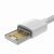 Baseus TZCALZJ-02 Simple Wisdom USB – Lightning Daten- und Ladekabel 2,4 A 1,5 m 2 Stück weiß 46707606