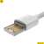 Baseus TZCALZJ-02 Simple Wisdom USB - Lightning dátový a nabíjací kábel 2,4A 1,5m 2 kusy biely 46707606