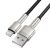 Baseus Cafule 2.4A black USB to Lightning cable