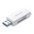 Ugreen 40753 Card reader USB White 44097194