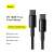Caracteristicile cablului Baseus Tungsten Gold USB-C