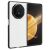 Honor Magic V3 Fehér szénszálas Carbon Fiber mintázatú ütésálló TPU tok 162917393