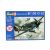 Revell Starter Kit Messerschmitt Bf-109 1:72 (74160) 152588483