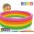 Basen Intex Sunset Glow, dmuchany, kolory tęczy, średnica 168 cm, wysokość 46 cm, dzieci bawiące się w basenie