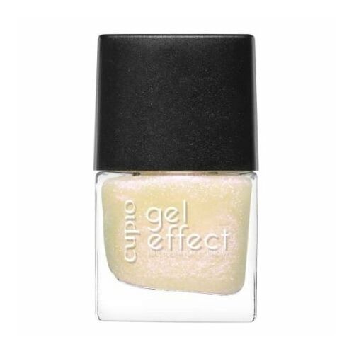 Cupio Blush of Paris gél hatású körömlakk üvege - Körömlakk