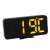 Digital alarm clock with large yellow LED display showing the temperature 19 degrees Celsius