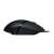 Logitech G402 Hyperion Fury Kabelgebundene Gaming-Maus, Schwarz, Seitenansicht