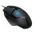Wysokowydajna przewodowa mysz gamingowa Logitech G402 Hyperion Fury