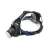 Esperanza Orion T6 LED Headlamp, black and blue, with adjustable beam and angle