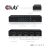 CLUB3D CSV-1380 video distributor 80121090