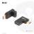 CLUB3D CAC-1528 USB Typ-C Gen2 abgewinkelter Adapter, 2er Pack, 90 Grad abgewinkeltes Design
