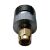 Antenna adapter SMA apa - UHF anya, rádió csatlakozó