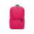 Xiaomi Mi Casual Daypack Rucksack in Rosa