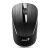 Genius NX-7015 Iron Gray Wireless Mouse, top view