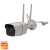 Denver SHO-110 Outdoor Wi-Fi IP Camera with Tuya logo and cable