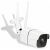 Denver SHO-110 outdoor Wi-Fi IP camera for home security
