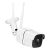 Denver SHO-110 wireless outdoor security camera