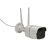 Denver SHO-110 outdoor Wi-Fi IP camera for home security