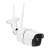 Denver SHO-110 Outdoor Wi-Fi IP Camera, angled view