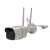 Denver SHO-110 Outdoor Wi-Fi IP Camera with cable