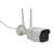 Denver SHO-110 Outdoor Wi-Fi IP Camera with cable
