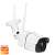 Denver SHO-110 Outdoor Wi-Fi IP Camera with Tuya logo, angled view