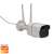 Denver SHO-110 Outdoor Wi-Fi IP Camera with Tuya logo and cable