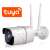 Denver SHO-110 Outdoor Wi-Fi IP Camera with Tuya logo, waterproof