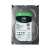 Seagate Barracuda Compute 4TB 3,5 cala dysk twardy wewnętrzny