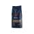 Zrna kave Delonghi Kimbo Espresso Gourmet, pakiranje 1 kg