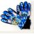 DISNEY Lilo és Stitch síkesztyű 5-6 év 168730657
