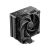 DEEPCOOL AK400 G2 DIGITAL NYX Univerzális - EU CPU hűtő 154350654
