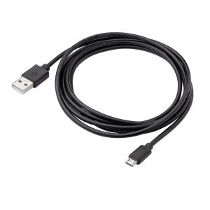 Akyga AK-USB-01 Black USB 2.0 A to Micro-USB B Cable, 1.8m - Akyga