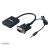 Kabel konwertera wideo Akasa AK-CBHD23-20BK HDMI typu A (Standard) VGA (D-Sub) + 3,5 mm + USB typu A Czarny 44062969