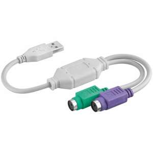 Akyga AK-AD-15 USB to PS/2 adapter cable, white, 0.25m, 2x 6-pin Mini-DIN - Akyga