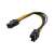Akyga AK-CA-07 6-pin to 8-pin PCI-E power cable adapter