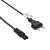 Akyga AK-RD-01A power cable, black, 1.5m, CEE7/16