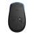 Bottom of Logitech M190 blue wireless mouse