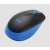 Logitech M190 Wireless Mouse, Black and Blue, Side View