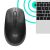 Logitech Mouse - M190 Wireless Optical, Black 44059929